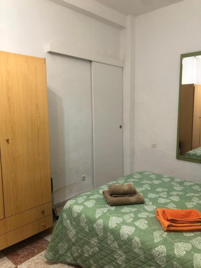 Vallaindiano Appartement Córdoba